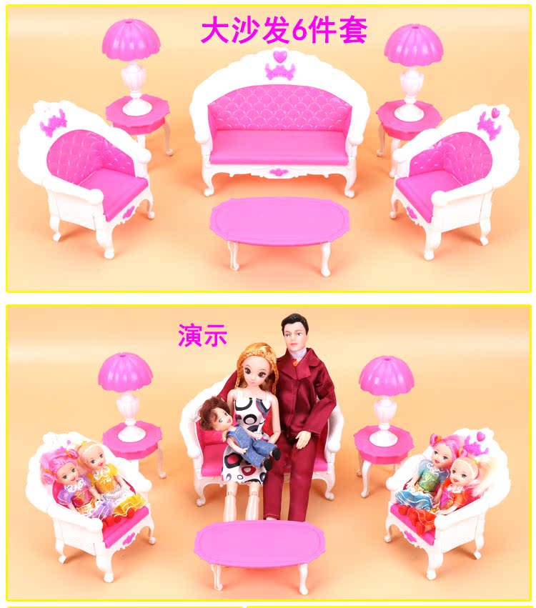 Barbie Sini vavixini búp bê đặt hộp quà tặng đám cưới công chúa biệt thự lâu đài cô gái đồ chơi chơi nhà