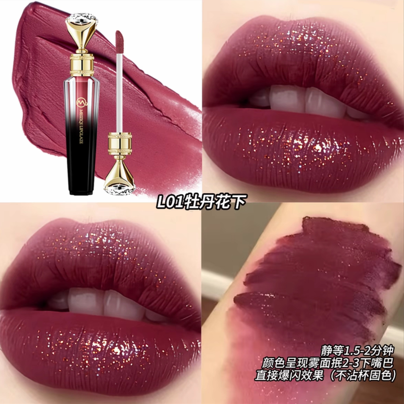 Meikoji Solid Color Velvet Lip Glaze Matte Finish with Fine Shimmer Waterproof Long-Lasting Non-Fading Non-Stick Cup Whitening Lipstick