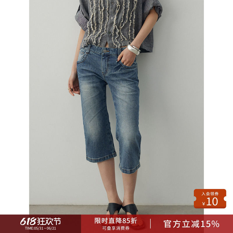 Keara Retro Floral Whiskered Washed Fashionable Mid-Low Waist Cropped Capri Jeans for Women Spring and Summer Straight-Leg Pants Keara Retro Floral Whiskered Washed Fashionable Mid-Low Waist Cropped Capri Jeans for Women Spring and Summer Straight-Leg Pants