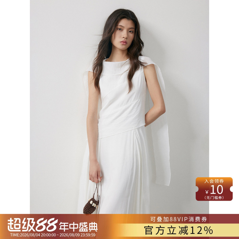 Keara Elegant White French-Style Ribbon Design Sleeveless Dress for Women, Summer Relaxed and Simple Tank Dress