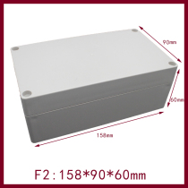 158*90*60mm ABS indoor and outdoor waterproof box F2 outdoor electrical shell Plastic waterproof sealed shell