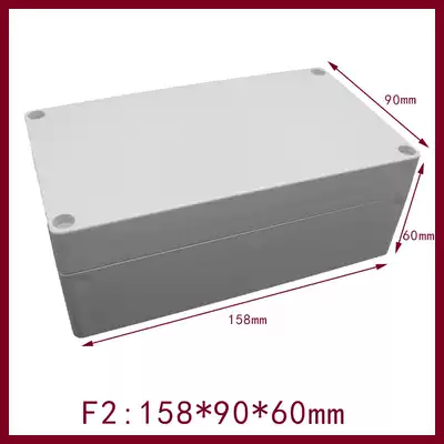 158*90 * 60mm ABS indoor and outdoor waterproof box F2 outdoor electrical housing plastic waterproof sealed housing