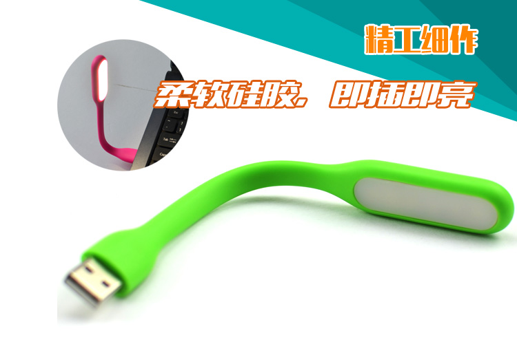 Lampe USB - Ref 375165 Image 45
