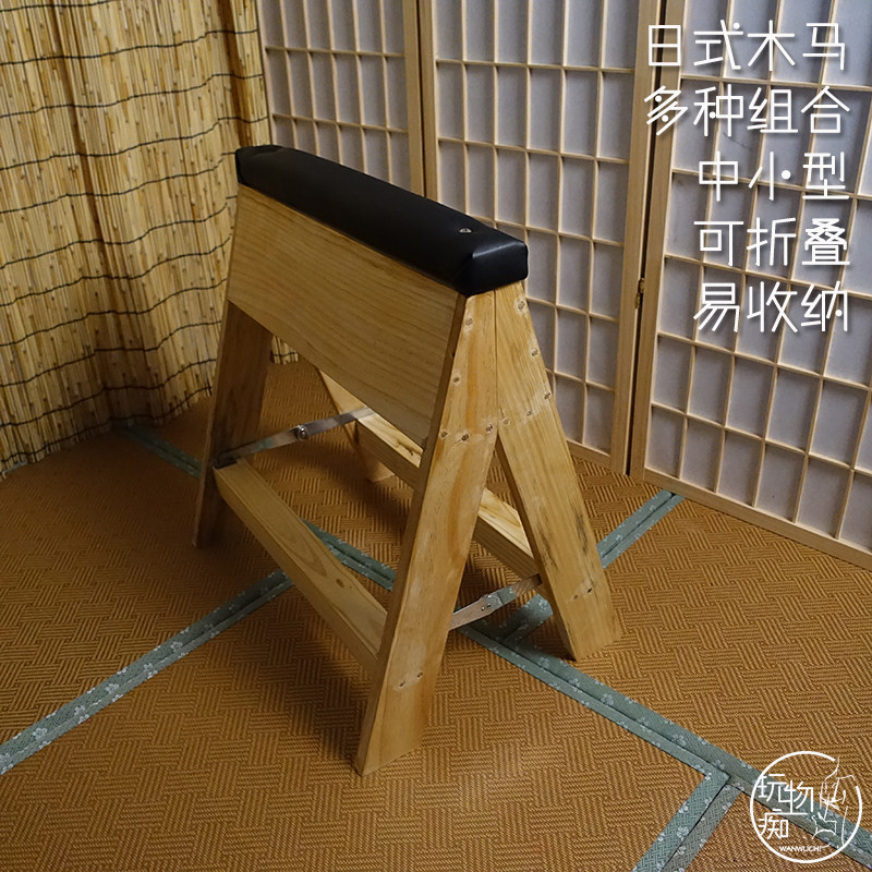 Spice Trojan supplies punish k9 shackles forced orgasm with bdsm Spice Chair Lower Body Flirty