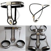 Chastity lock chastity pants chastity pants female long-term wear with lock chastity pants chastity belt sm metal sexy t pants sm