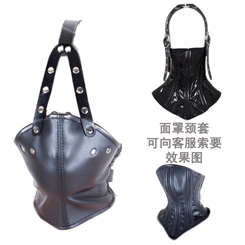 Mask, mask, fun mask, sm neck cover, imprisoned mouth plug, deep throat, alternative gag, sex toys, torture tool, mouth plug ball