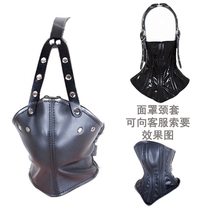 Mask mask mask sex mask sm neck sleeve shackles deep throat alternative gag sex toys torture gear plug ball