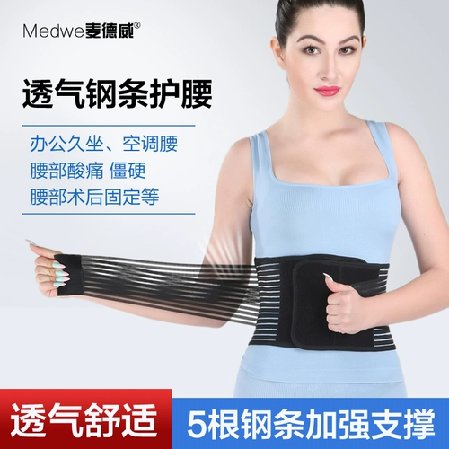 MAI LUAN TAIST  蟠 蟠            霰 霰 霰;