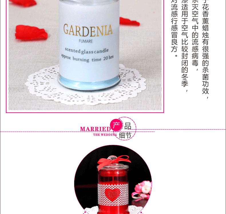 Bougie NARUMIYA     - Ref 2494695 Image 11