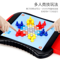  Magnetic drawer large checkers Childrens puzzle parent-child primary school students 6 years old 3 magnet flying chess jumping beads toys