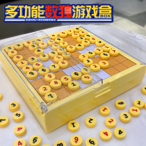  Magnetic sudoku childrens entry nine-palace grid game board primary school students ladder training logical thinking educational toy