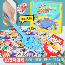 Fly swatter children learn English words desktop card teaching aids high frequency vocabulary cognitive parent-child early education educational toys