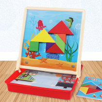 Childrens magnetic tangram intellectual puzzle toy Kindergarten primary school students creative geometric shape puzzle teaching aids