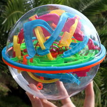  3d three-dimensional Rubiks cube maze ball 100 off beads Childrens concentration training track pass ball educational toy