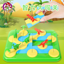 Rescue Dinosaur Island Fun Jigsaw Puzzle Children 2-3-6 years old Observation Intelligence Thinking Training Parent-child Board Game Toy 8
