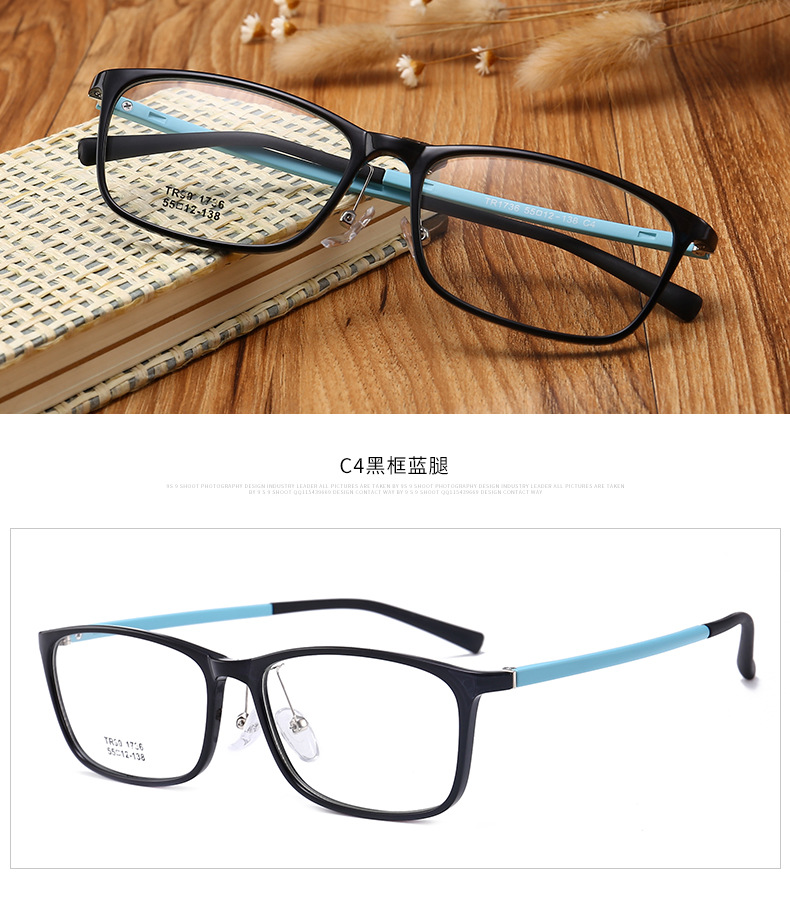 Montures de lunettes en Memoire plastique - Ref 3138826 Image 14