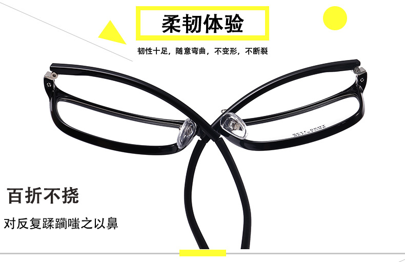 Montures de lunettes en Memoire plastique - Ref 3138826 Image 5