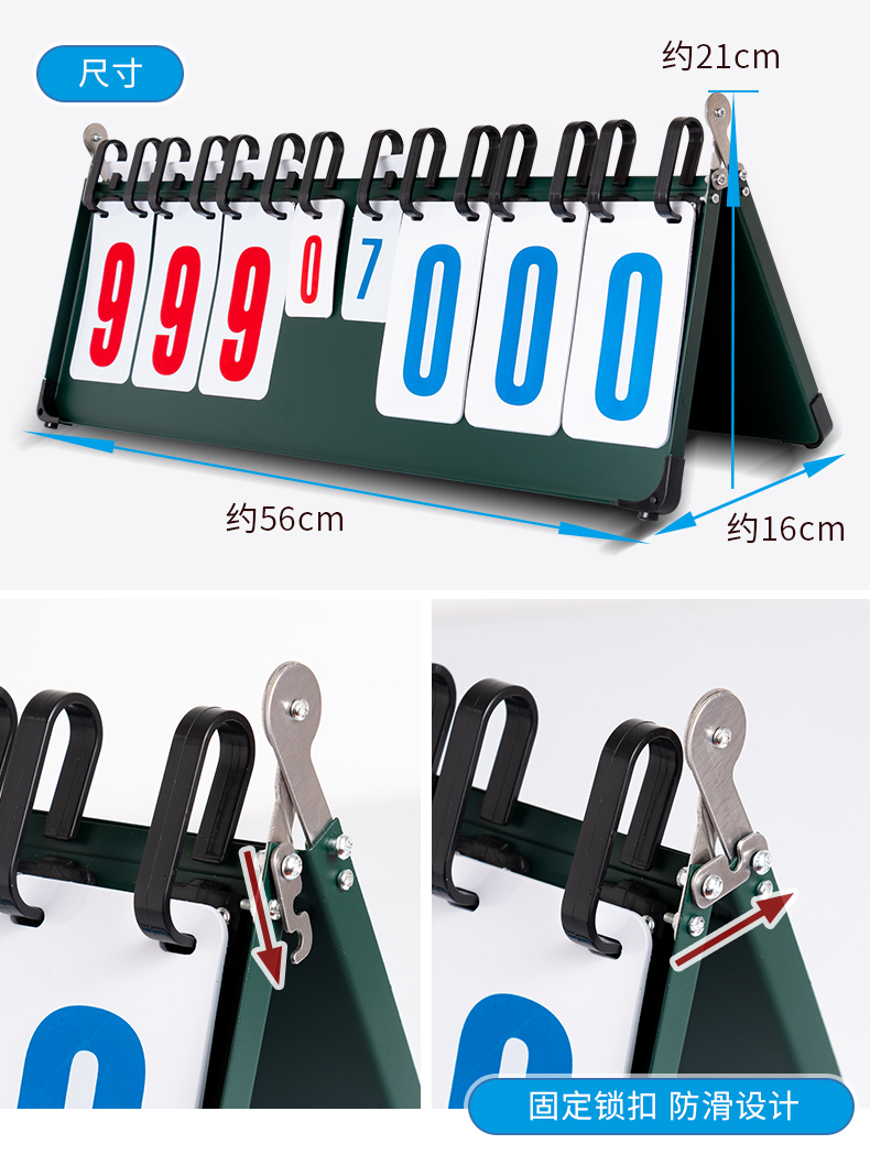 Scoreboard hai mặt bóng bàn trò chơi chuyên nghiệp bóng rổ scoreboard cầu lông scoreboard gấp di động scoreboard quả bóng rổ chính hãng	