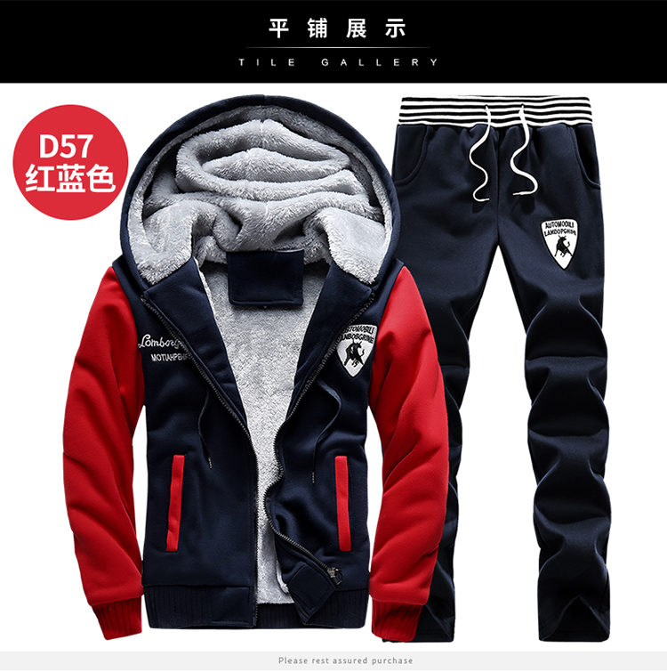 [Fugui bird Authentic] phù hợp với thể thao nam dày và giải trí một bộ quần áo cộng với áo len bảo vệ nam sơ mi trắng nam