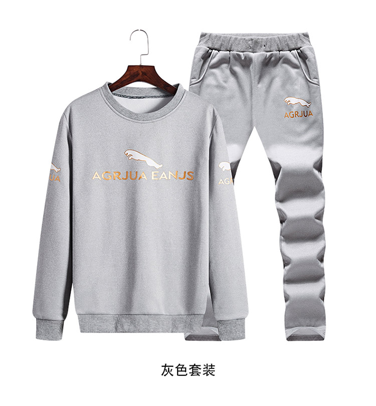 Fugui chim 2/3 mảnh phù hợp với nam mùa thu đông chải chuốt thể thao phiên bản Hàn Quốc của quần áo trẻ trung đẹp trai set đồ nam đẹp