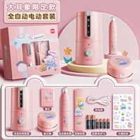 [Роскошный электрик] Поклонники Big Ear Elephant Limited