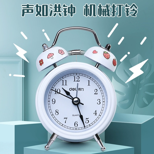 LISE Alarm Clock Student Special Wake Artifact Big Voice Retro Type 2023 Новые мужчины и девочки тихие механические часы