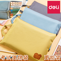 Dali thickened work bag primary school students portable storage bag carrying book bag work bag a4 large capacity file bag zipper subject subject classification bag information bag book textbook test bag