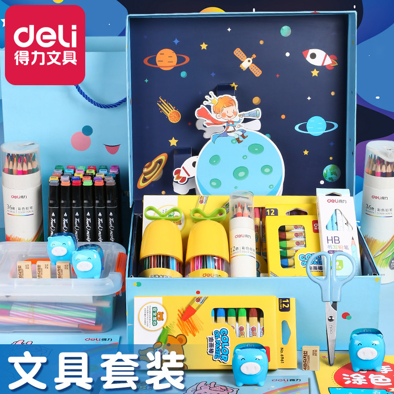 Able Children Graduation Gift Watercolor Pen Painting Gift Box Set Group Kindergarten Large Class Children Fine Arts Beginners Drawing Tools Crayons Girls Washable Color Pen Gift Bags Festival Rewards