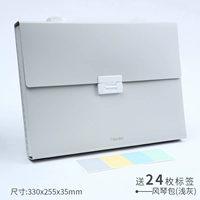 Le Su Light Grey