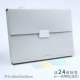 Le Su Light Grey