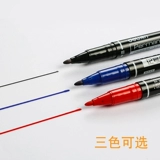 Deli Marker Black Line Pen Детская картина маркер ручка цвет рекламный ручка ручка пера с двойным маркером офис Студенческий масляный маркер