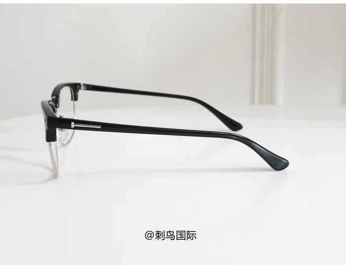 Montures de lunettes en Tole - Ref 3139533 Image 15