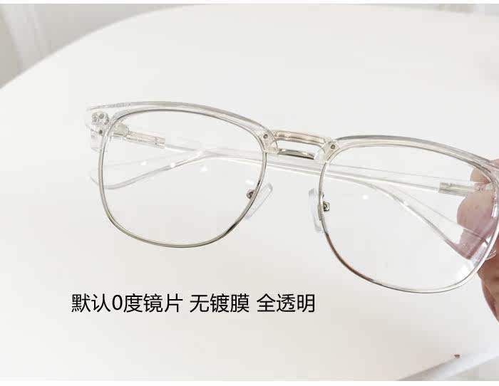 Montures de lunettes en Tole - Ref 3139533 Image 9