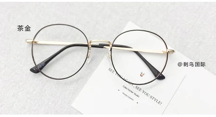 Montures de lunettes en Alliage de magnesium - Ref 3140253 Image 20