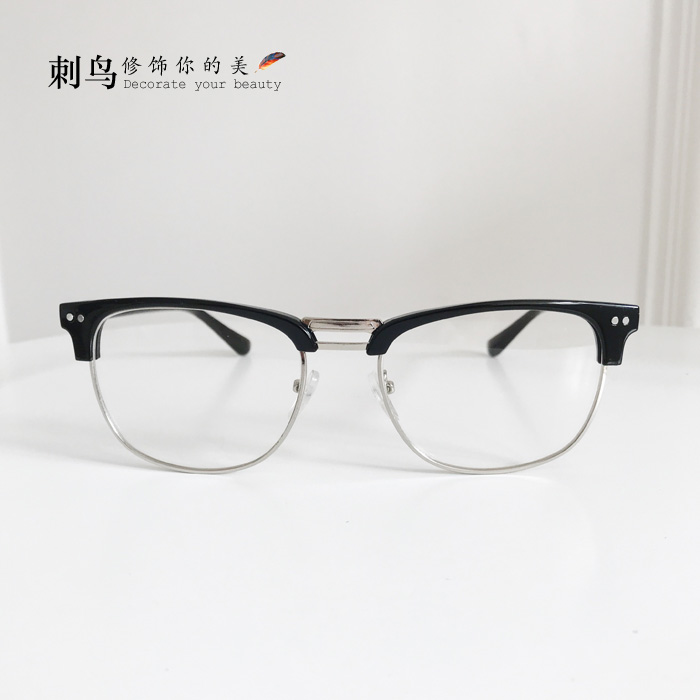 Montures de lunettes en Tole - Ref 3139533 Image 5