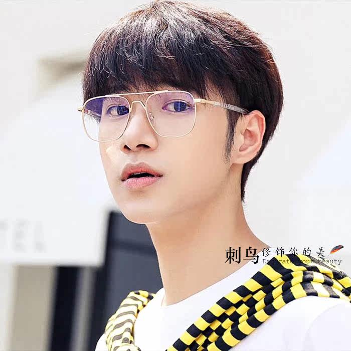 Montures de lunettes en Tole - Ref 3140819 Image 5