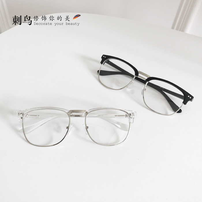 Montures de lunettes en Tole - Ref 3139533 Image 1