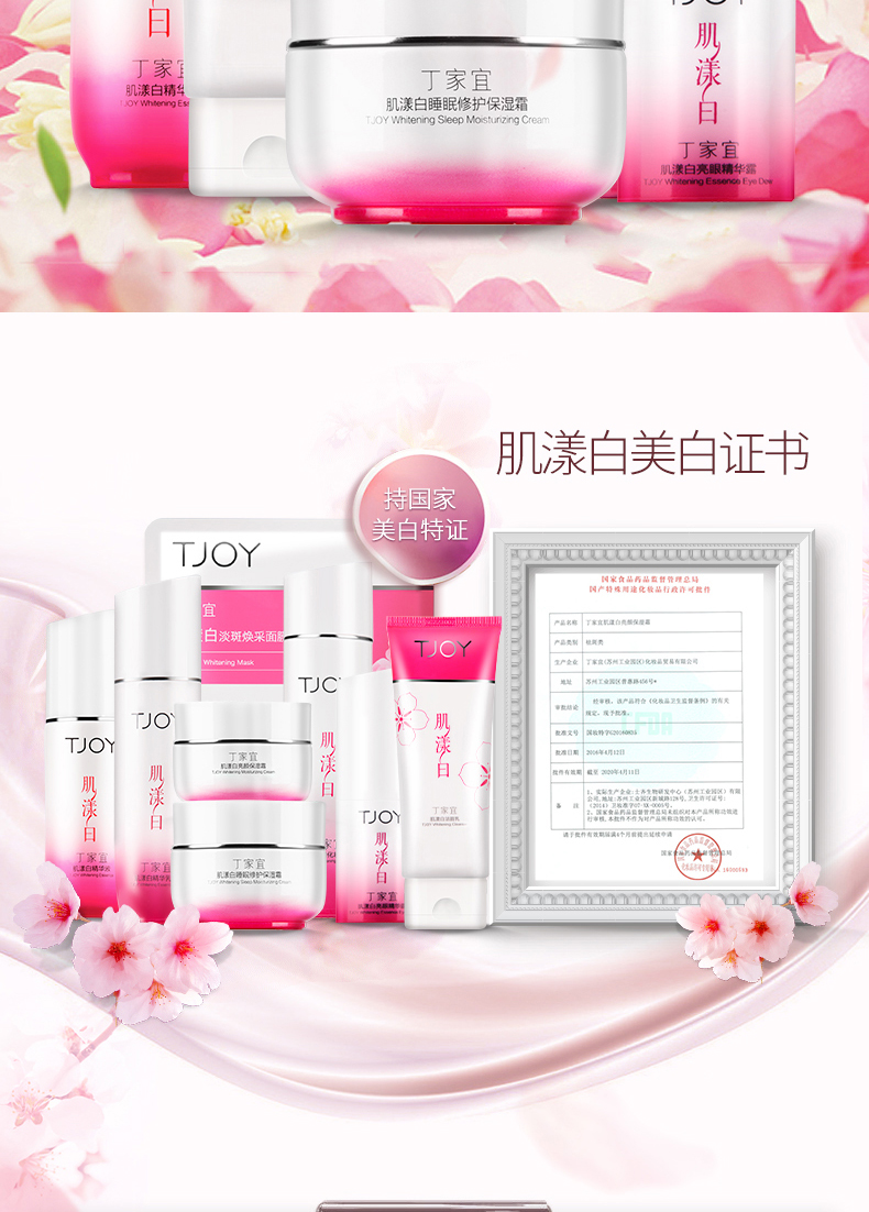 Kem dưỡng ẩm làm trắng da kem dưỡng ẩm hada labo
