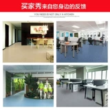 Износостойкая пластиковая самоклеющаяся водостойкая наклейка для коммерческого использования из ПВХ, увеличенная толщина