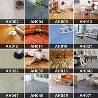 [Рекомендация президента] Обновление загустия.