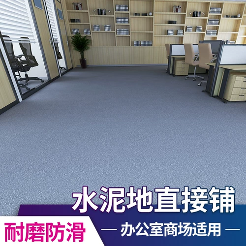 Износостойкая водостойкая пластиковая наклейка из ПВХ для коммерческого использования, увеличенная толщина