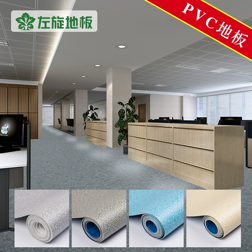 Износостойкая водостойкая пластиковая наклейка из ПВХ для коммерческого использования, увеличенная толщина