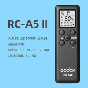 神牛RC-A5 RC-A5II RC-A6 RC-R9摄影闪光灯补光灯专用无线遥控器