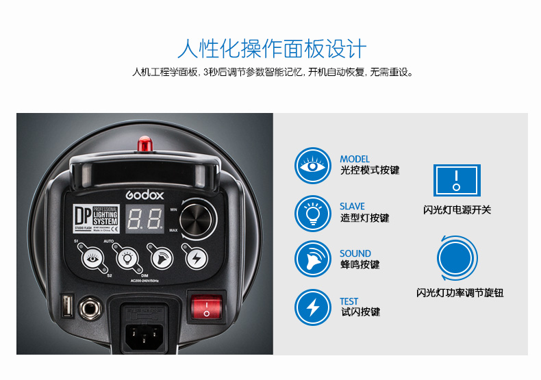 DP600W DELATION_05.JPG