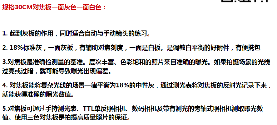 QQ Picture 20161121165617.png