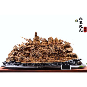 Natural Agarwood Carving of Landscapes, Flowers and Birds, Beautiful Mountains and Rivers, Living Room, God of Wealth, Eight Immortals, Birthday Celebration Ornaments, Root Carving Crafts