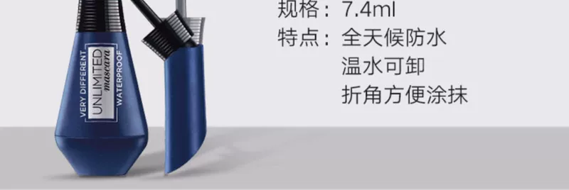 Mascara chống thấm nước dễ dàng LOreal dành cho nữ Curl dài chính hãng Mã hóa dài Li Jiaqi Chống bám màu - Kem Mascara / Revitalash