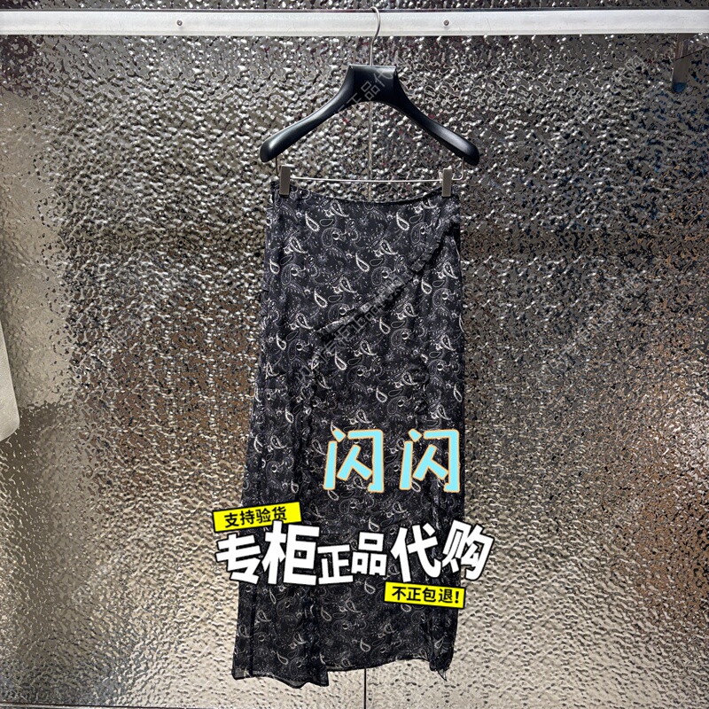 1My2070020 -Oc 2026 New Summer Style Genuine Fashion Elegant Printed Long Dress-5A-799