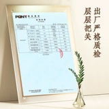 超亚 Малграсс шейный позвоночник поясничный позвоночник поясничный поясничный позвоночник коленного суставов. Стоимость прибытка травы