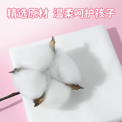 Chaoyian Children N95 -LEVEL MEDICAL SHATER MASC